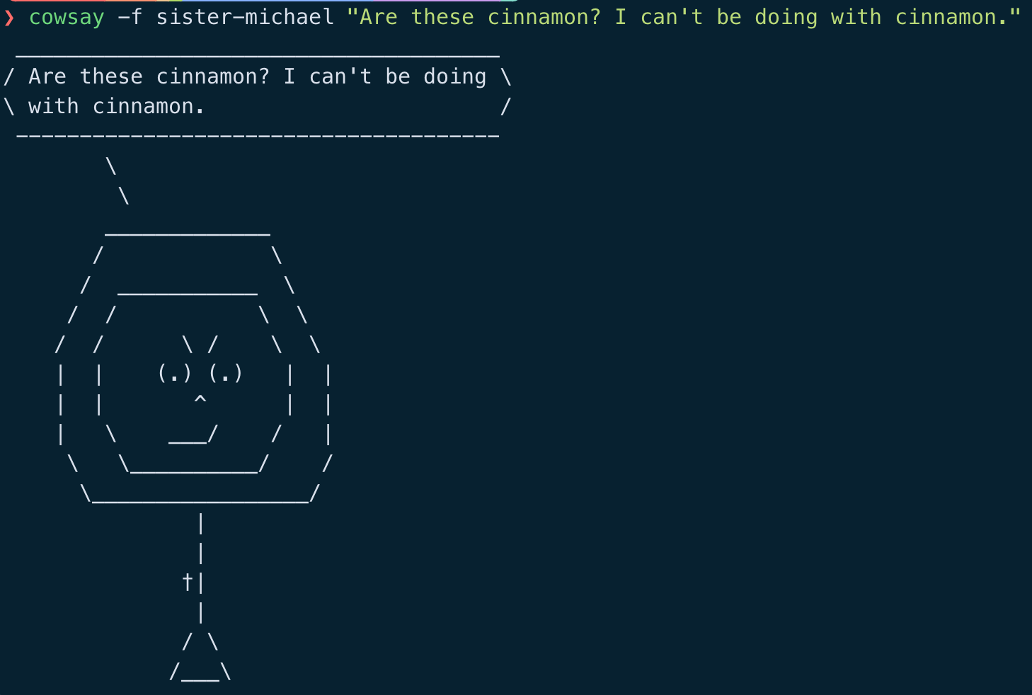 cowsay screenshot